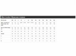 Mad Wave Drag Shorts Reversible Black Widerstandshose - XS -Schwimmausrüstung Geschäft Drag20Shorts20Reversible20black 1