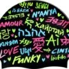 Funky Trunks Funky Love Funky Silikon Badekappe -Schwimmausrüstung Geschäft Love20Funky20Silikon20Badekappe