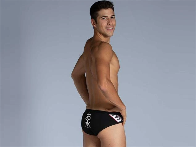 Arena Mizu Brief Badehose - 3 Black/multi 5 Arena Mizu Brief Badehose - 3 Black/multi – Bild 3