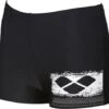 Arena Scratchy Jungen Short Badehose - 116 Black